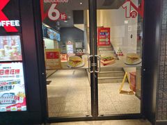 门面-肯德基(宝龙店)