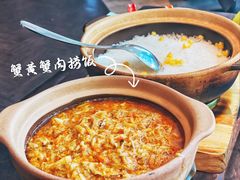 -蟹榭·本帮江浙菜·蟹宴(五角场合生汇商场店)