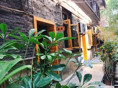 -花楸树下(观水路店)