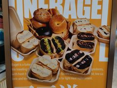 -One Bagel·一个贝果(悠唐店)