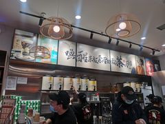 -茶话弄(中贸广场店)