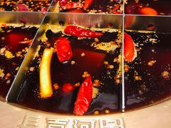 红汤锅底-长嘉·河图火锅(长嘉汇江景旗舰店)