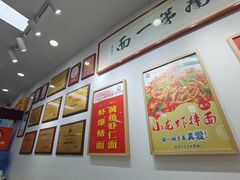 -常熟炒浇面馆(蓝旗街店)