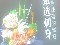 -牛YO寿喜烧·铁板烧和牛火锅自助(市府恒隆店)