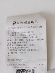 -JUVA郑州欧华医疗美容医院