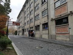 -上海四行仓库抗战纪念馆