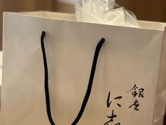 -银座仁志川·生吐司专门店(香港广场店)