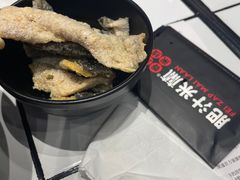 -肥汁米蘭香港米线(长宁来福士店)