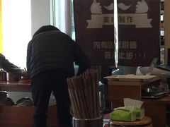 -文山荷鲜居(翠湖店)