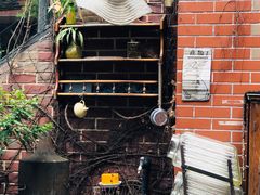 -古董花园(思南路42弄小区店)
