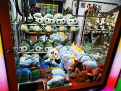 -奇奇乐园电玩城(立丰国际购物广场店)
