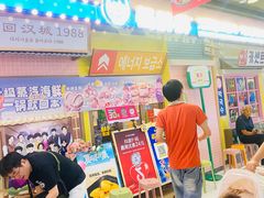 -万达广场(北京槐房店)