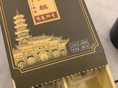 -龙华素斋(龙华路店)