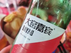 -大学城夜市