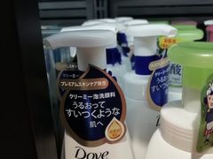 -盒马鲜生(首义店)