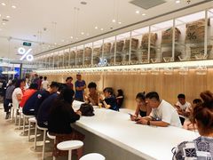 -% Arabica阿拉比卡咖啡(深圳湾万象城店)