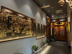 -陈麻婆豆腐总店