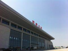 -邯郸东站