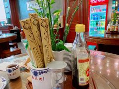 -勤德兴(湖滨路店)