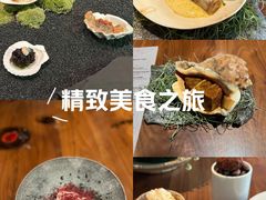 -曲廊院(东四十一条店)