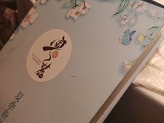 -粤麓轩餐厅(中信泰富广场店)