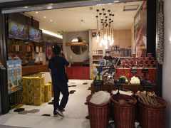 -掌柜的店·河南菜(新天地店)
