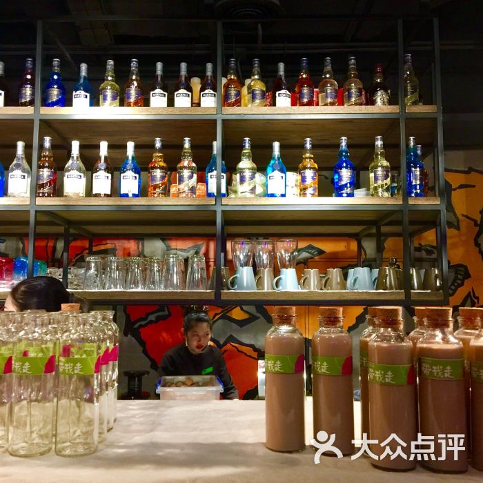上海青年公社餐厅图片