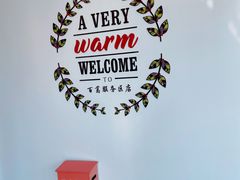 -COSTA COFFEE(百葛服务区店)