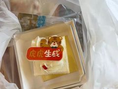 -上海虹桥迎宾馆