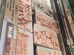 -金滏山烤肉·海鲜·火锅自助餐厅(襄阳万达店)