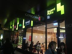 门面-GONG CHA(Market City)