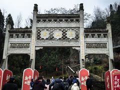 -云山屯古建筑群景区