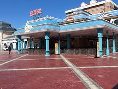 -青岛方特梦幻王国