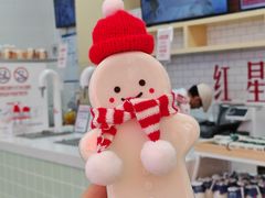 -红星前进面包牛奶公司(五道口购物中心店)