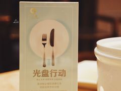 -粥之源豫宴(正方元店)