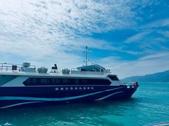 -海南分界洲岛旅游区