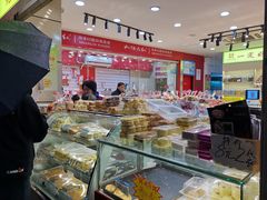 -一定好食品有限公司(四川北路商业街店)