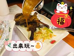 黑椒羊腰扒-番茄屋葡式美食(总店)