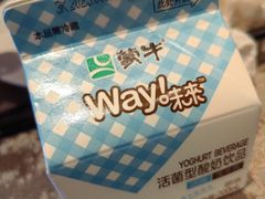 -樽宴酒楼·地道川菜·品质宴请