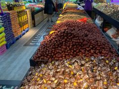 -果乐多生鲜超市(宏业广场店)