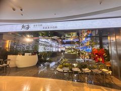 -石家庄万象城