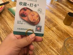 -新白鹿餐厅(龙游路总店·杭帮菜名店)