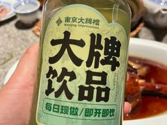 -南京大牌档(济南万象城店)