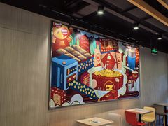 -永和大王(蛙嫩鸡香煲煲鲜·军博店)