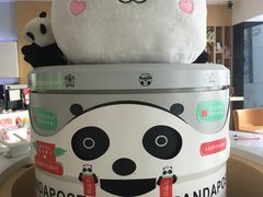 -熊猫邮局(少城店)