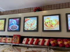 -芦庄子桂顺斋(和平路总店)