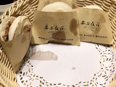 -西安饭庄·非遗陕菜(钟楼店)