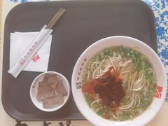 -马子禄牛肉面(金宝街店)