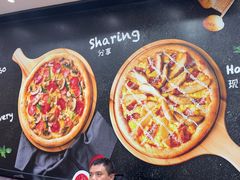 -达美乐比萨(东建路店)