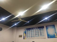 -小王烧烤(毓龙路店)